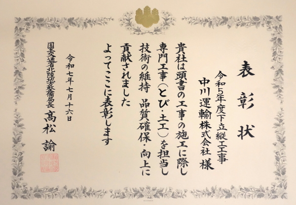 DǍH\